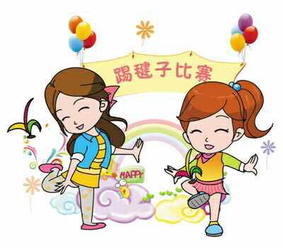bevictor伟德官方app下载