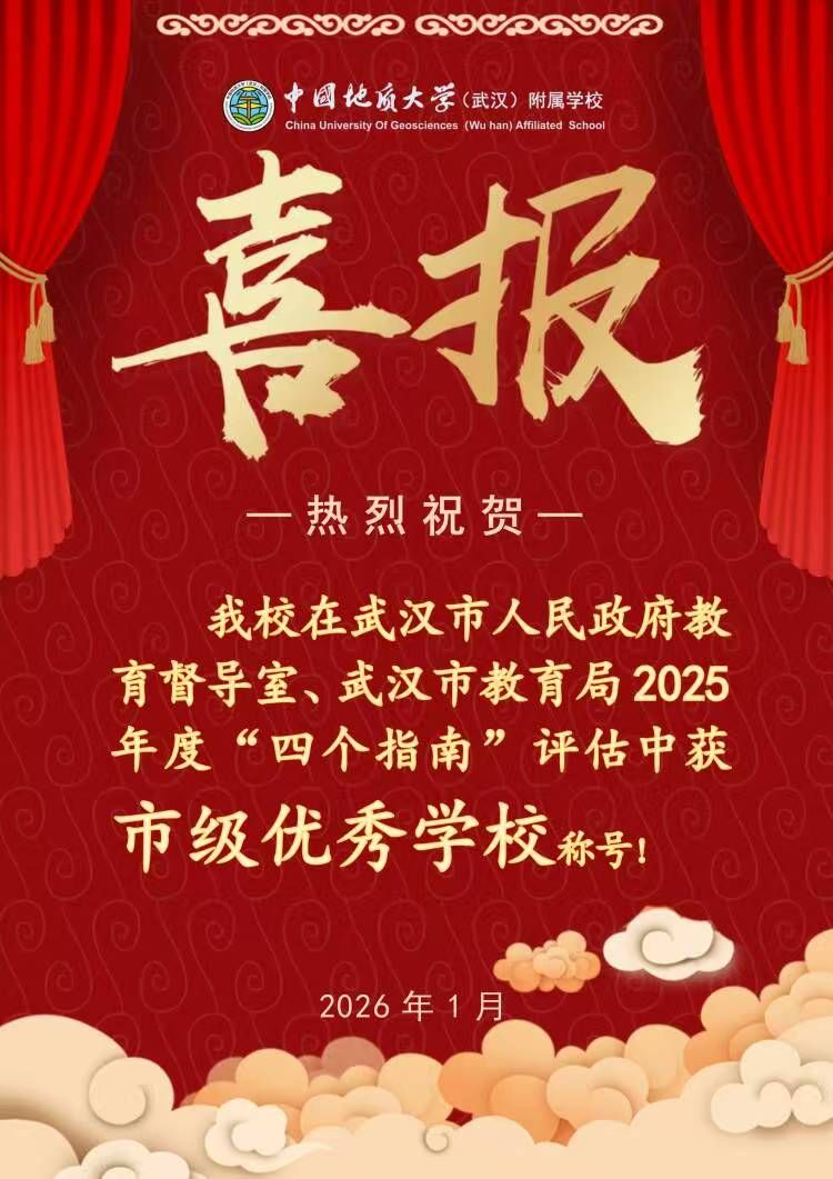 bevictor伟德官方app下载