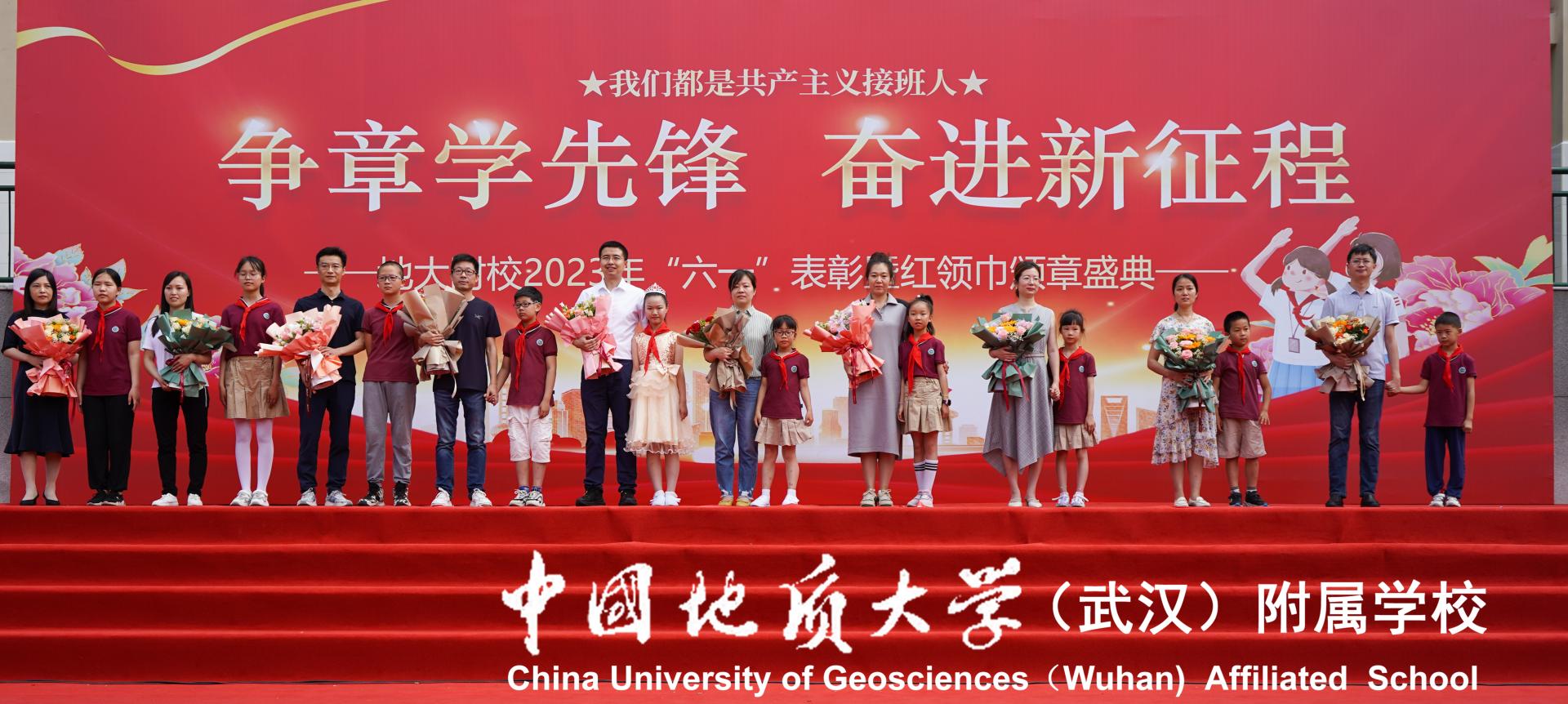 bevictor伟德官方app下载