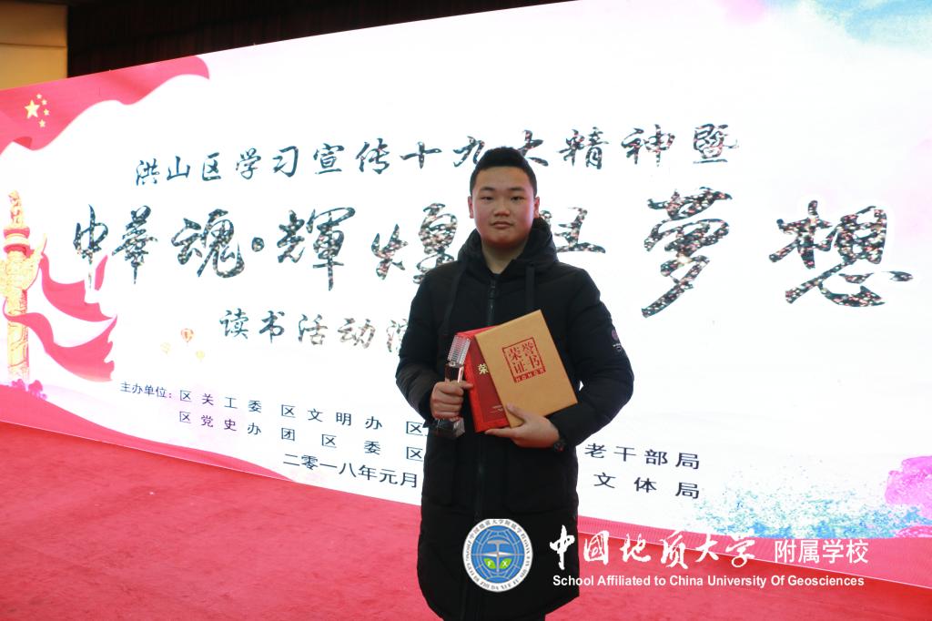 bevictor伟德官方app下载
