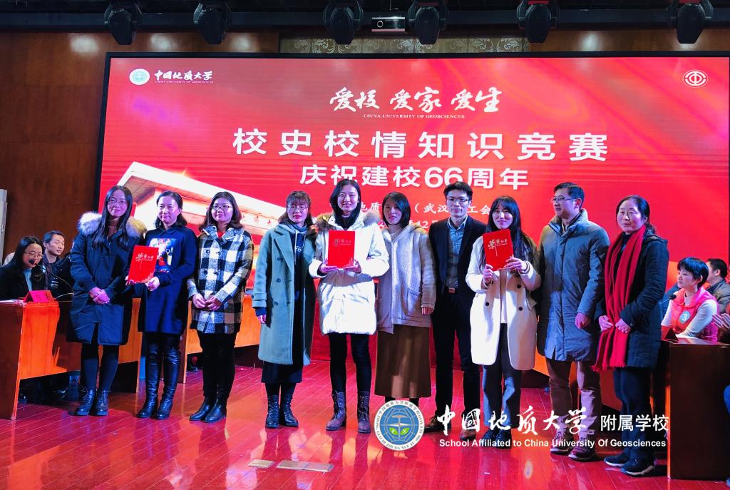 bevictor伟德官方app下载