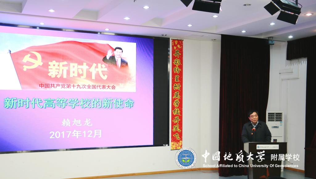 bevictor伟德官方app下载
