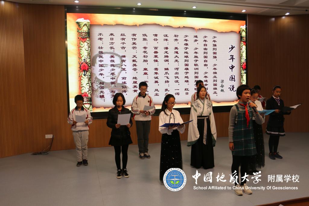 bevictor伟德官方app下载