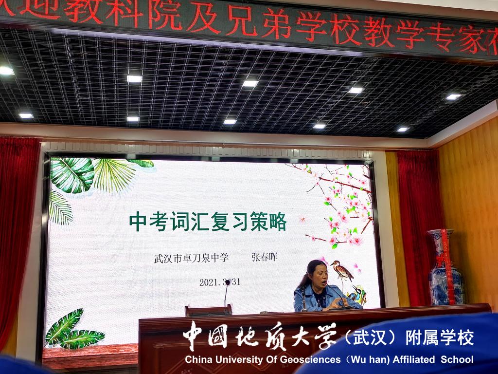 bevictor伟德官方app下载