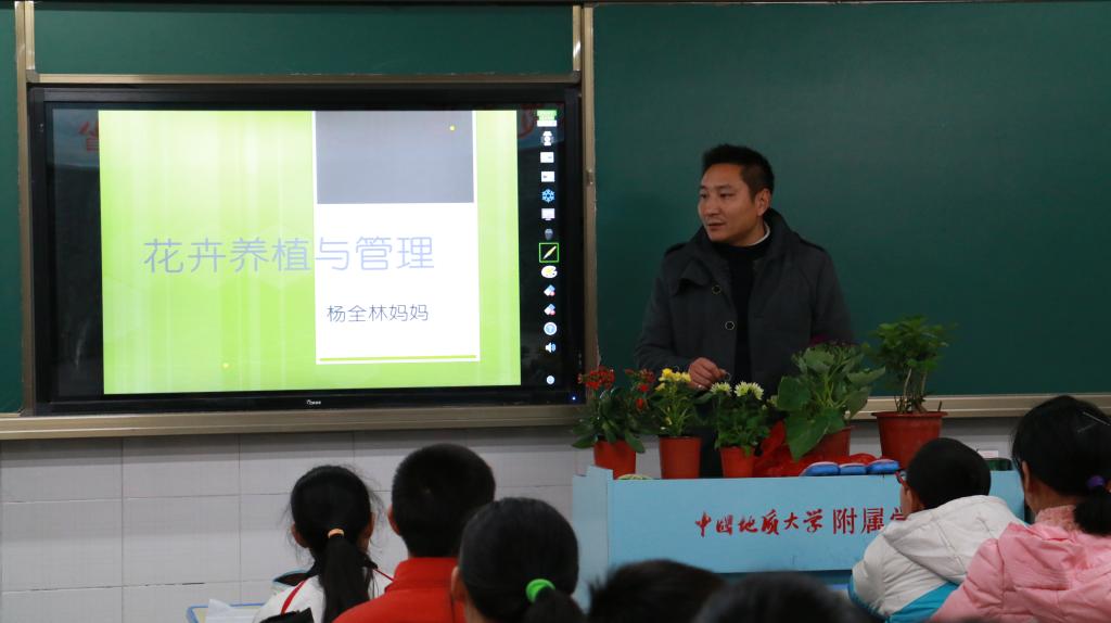 bevictor伟德官方app下载