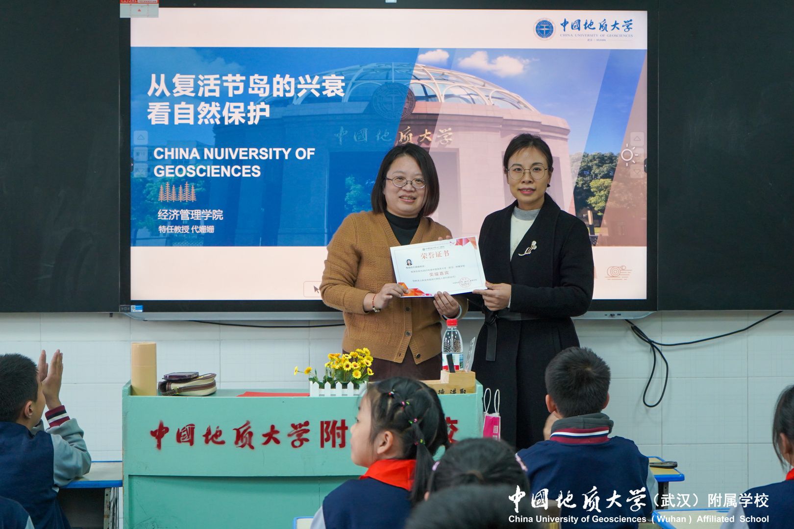 bevictor伟德官方app下载