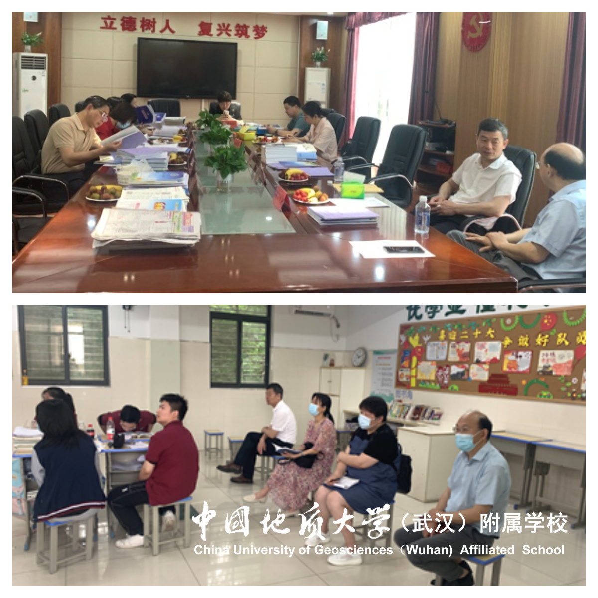 bevictor伟德官方app下载