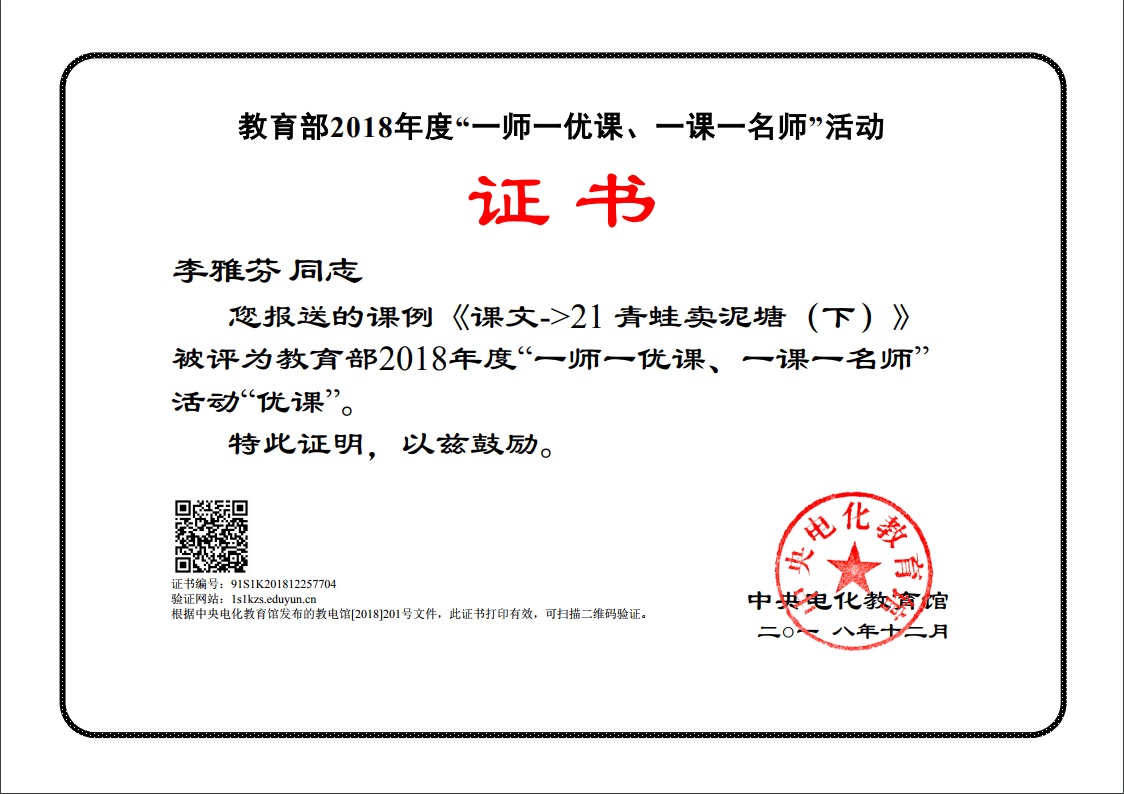 bevictor伟德官方app下载