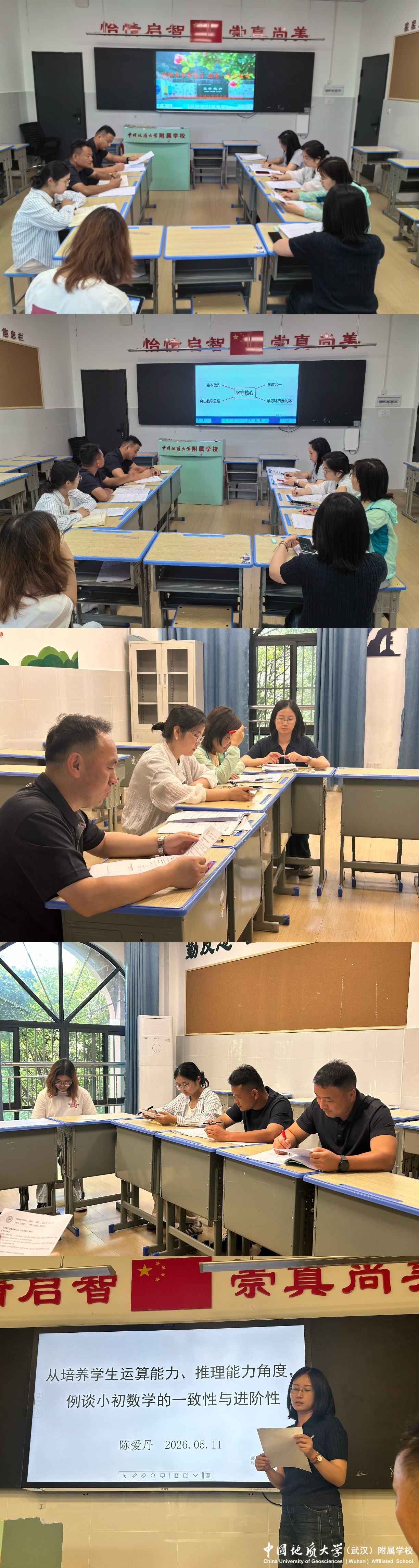 bevictor伟德官方app下载