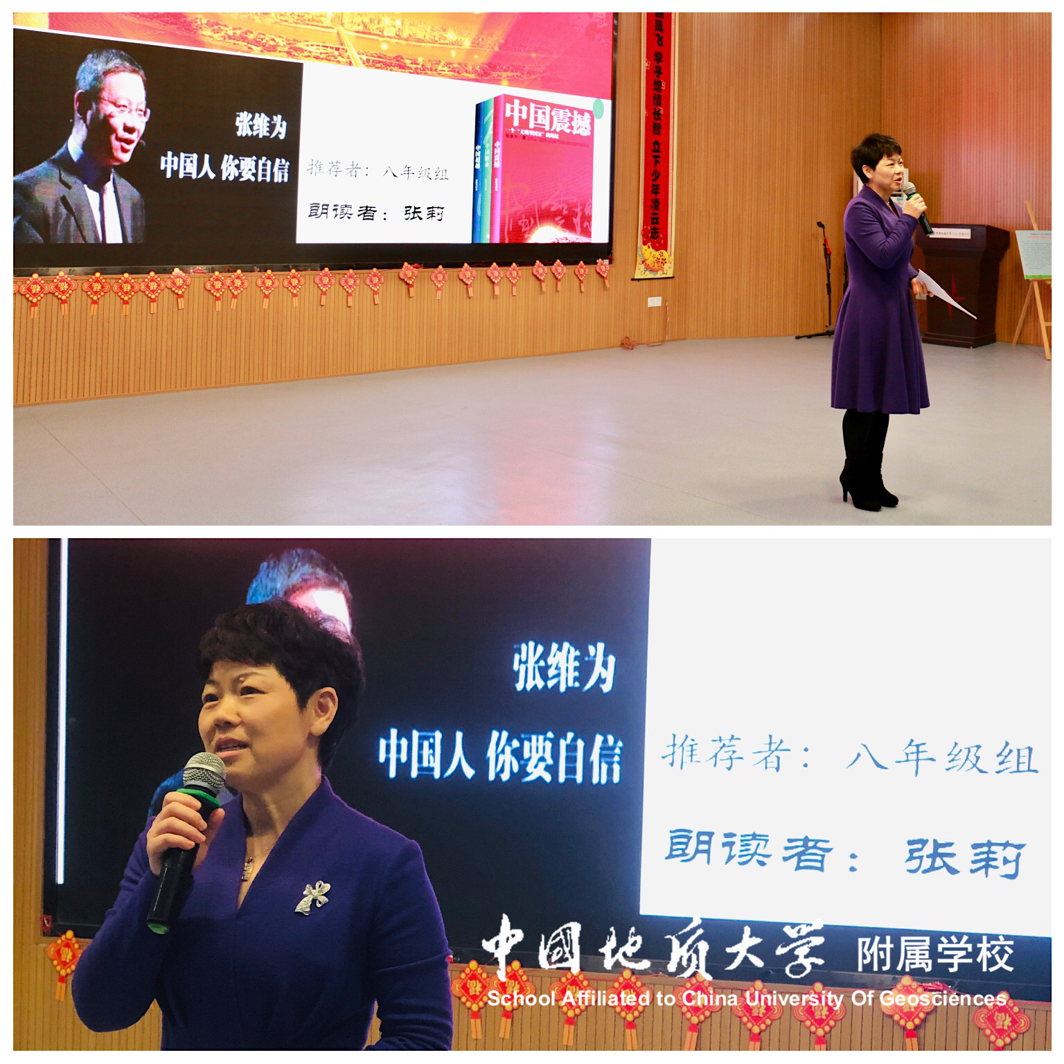bevictor伟德官方app下载