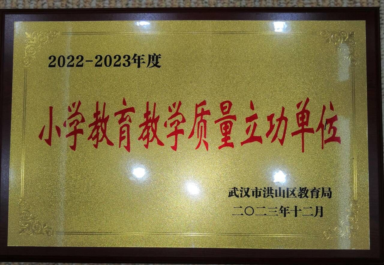 bevictor伟德官方app下载