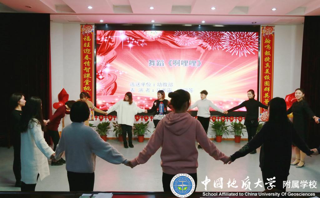bevictor伟德官方app下载