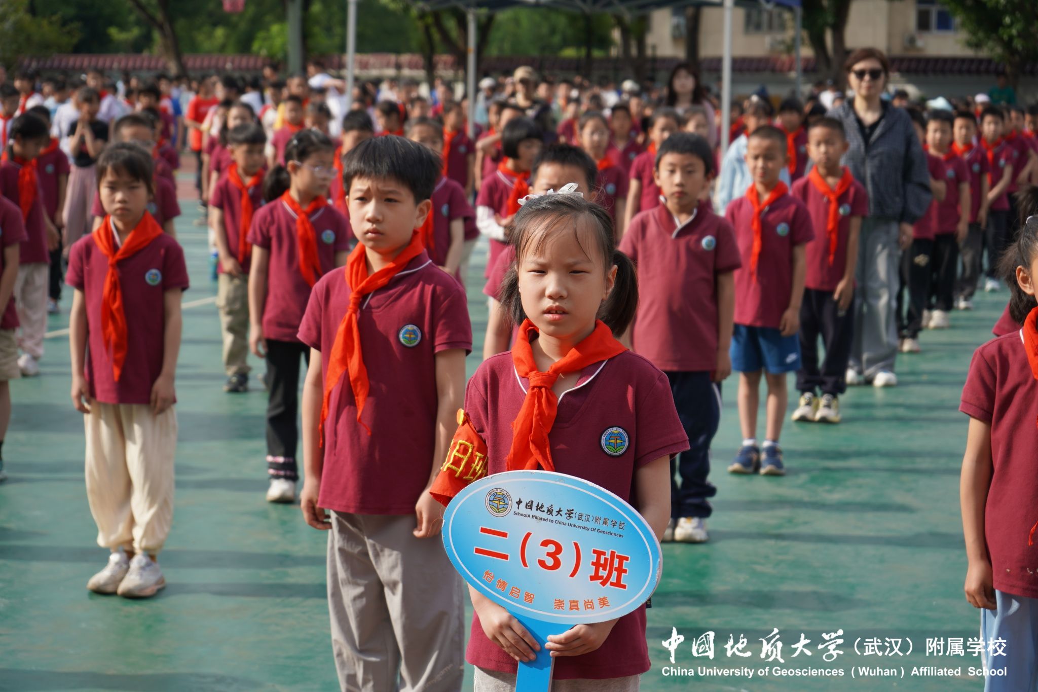 bevictor伟德官方app下载