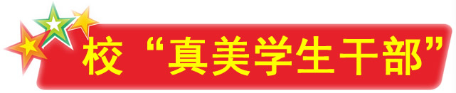 bevictor伟德官方app下载
