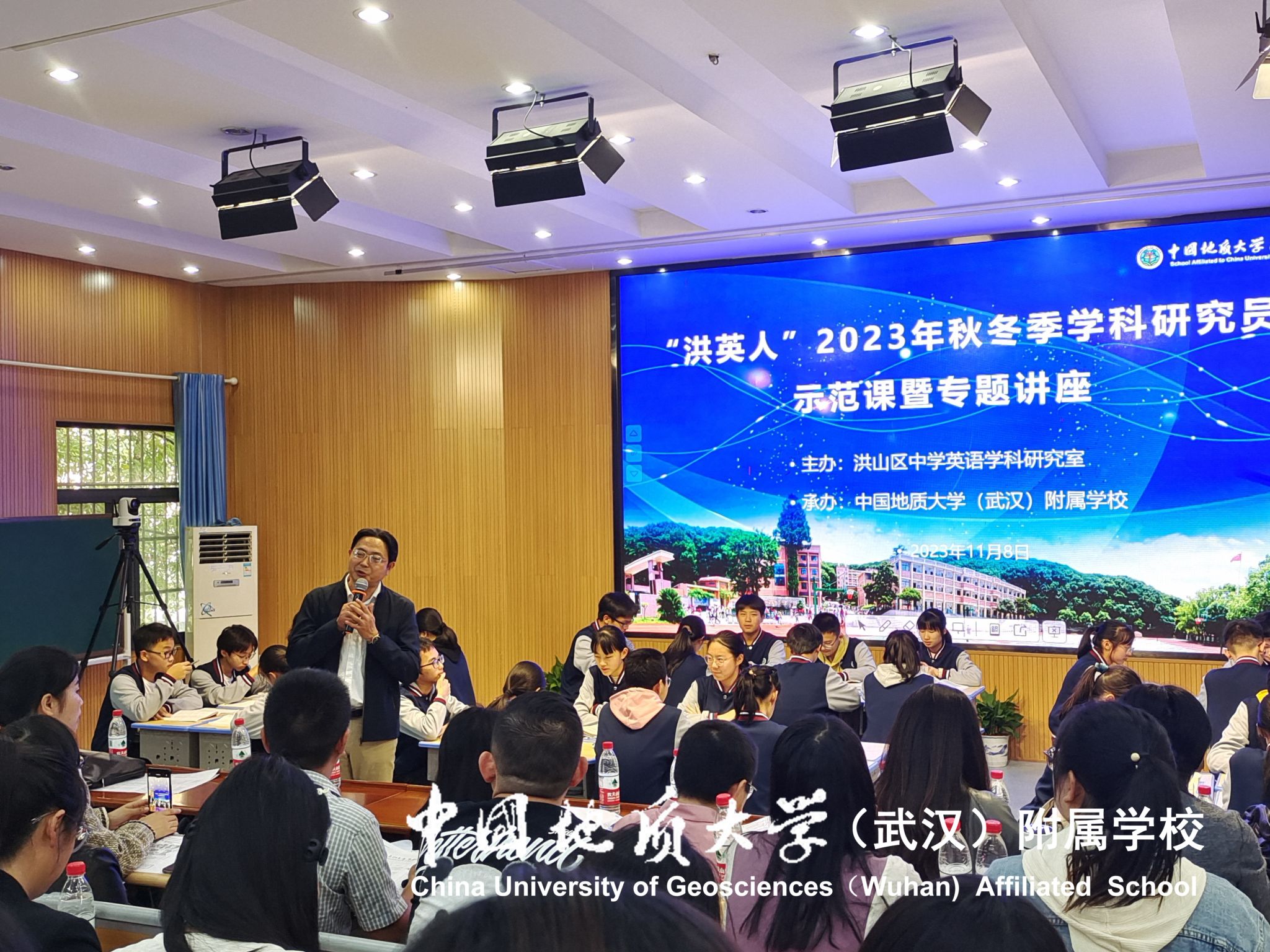 bevictor伟德官方app下载