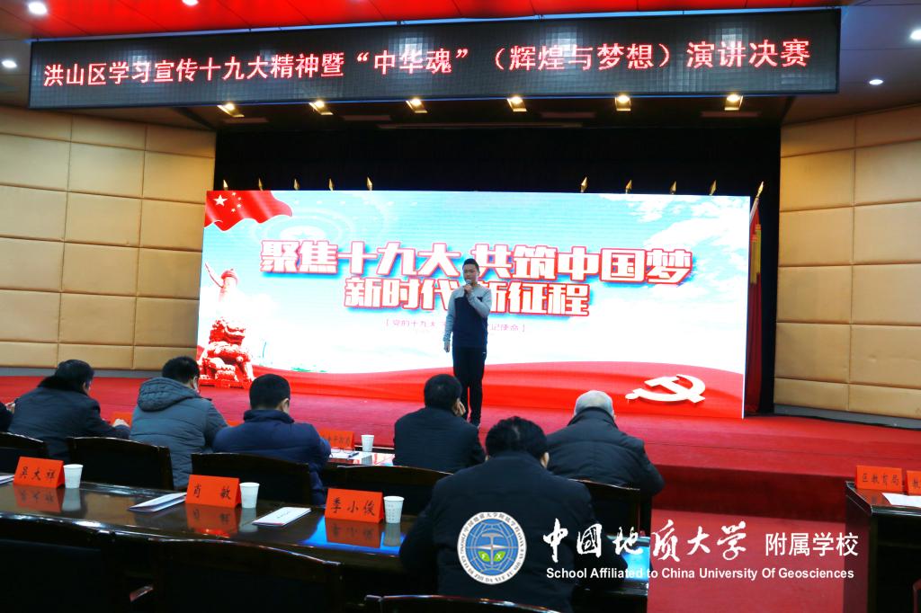 bevictor伟德官方app下载