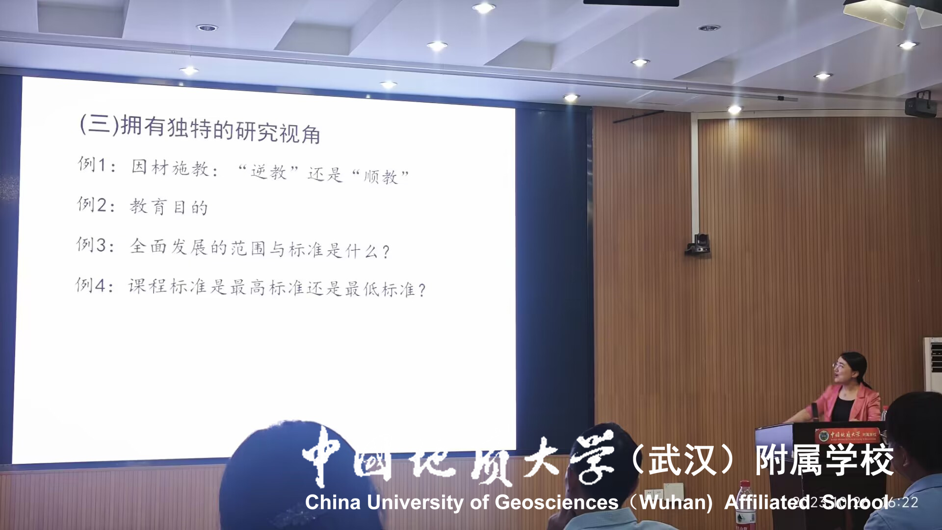 bevictor伟德官方app下载