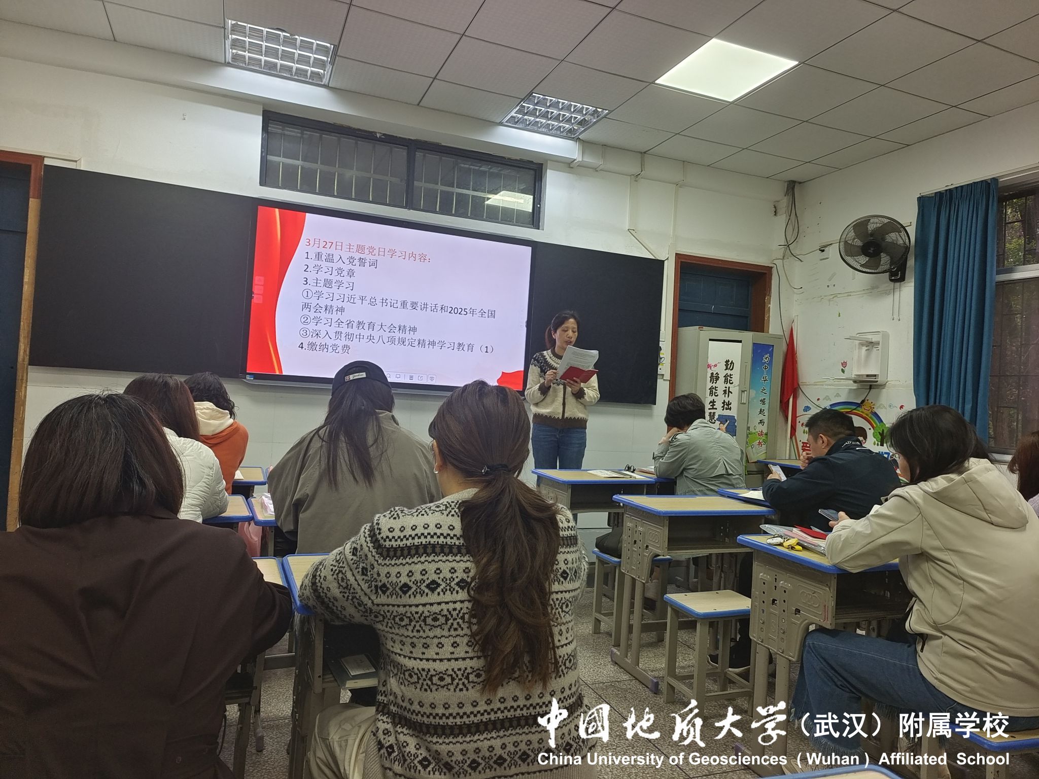 bevictor伟德官方app下载