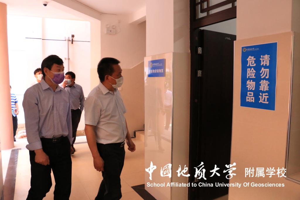 bevictor伟德官方app下载