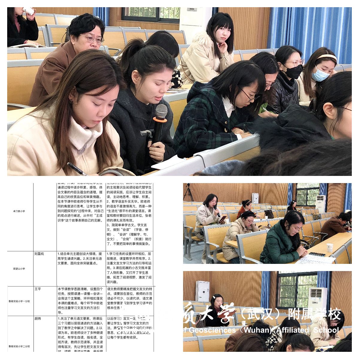 bevictor伟德官方app下载