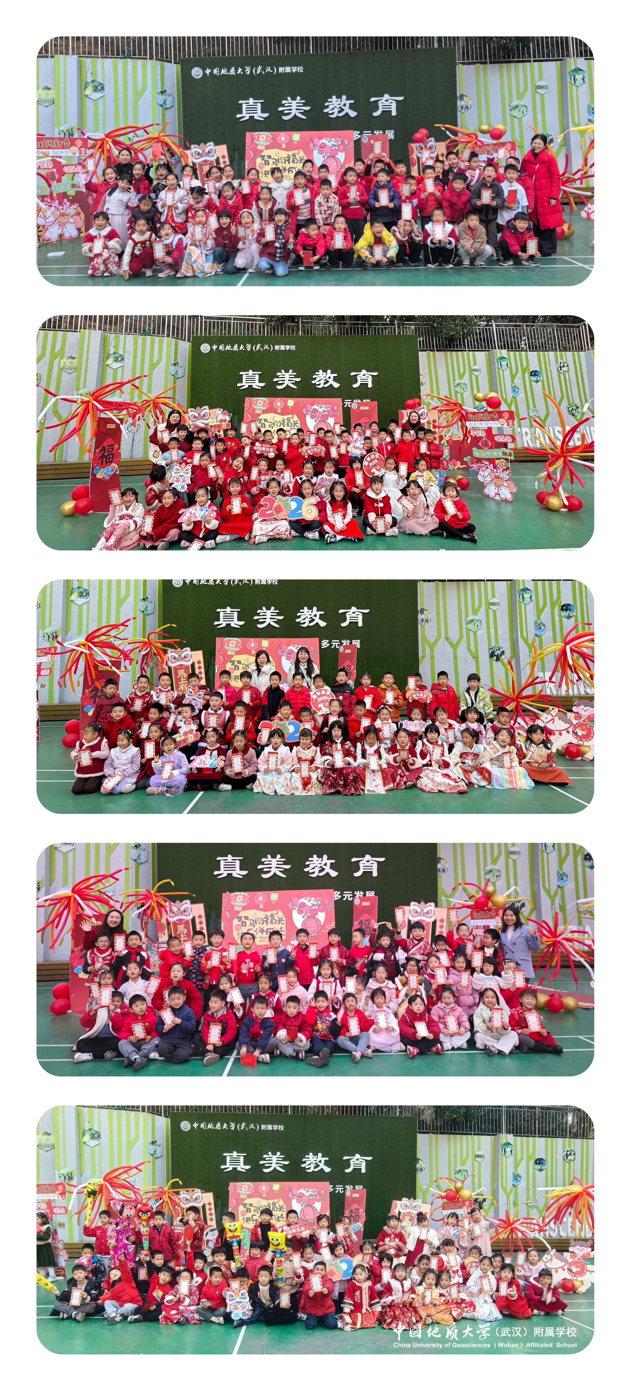 bevictor伟德官方app下载