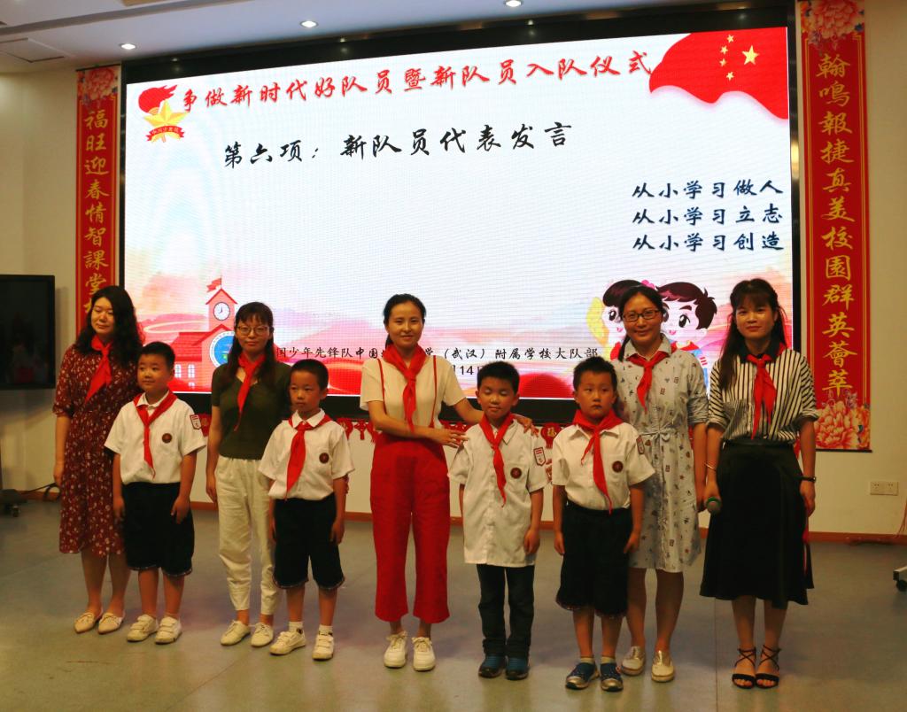 bevictor伟德官方app下载
