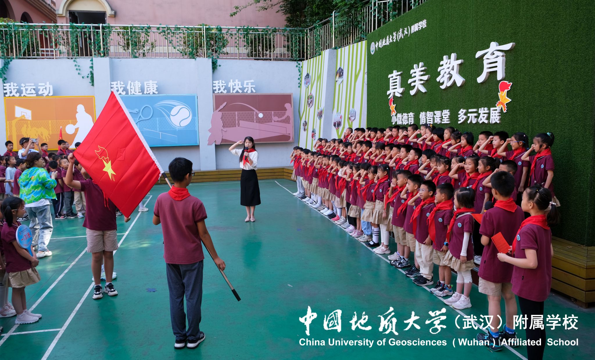 bevictor伟德官方app下载
