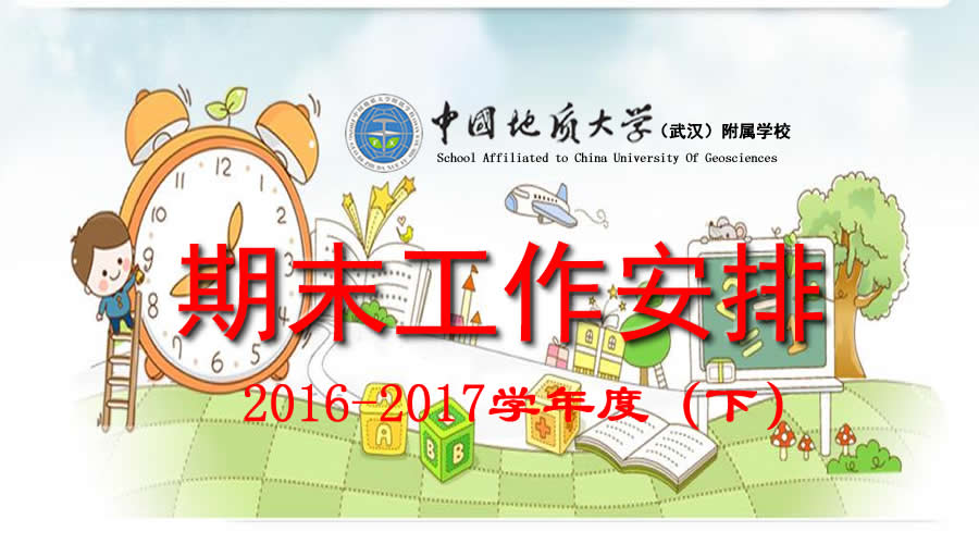 bevictor伟德官方app下载
