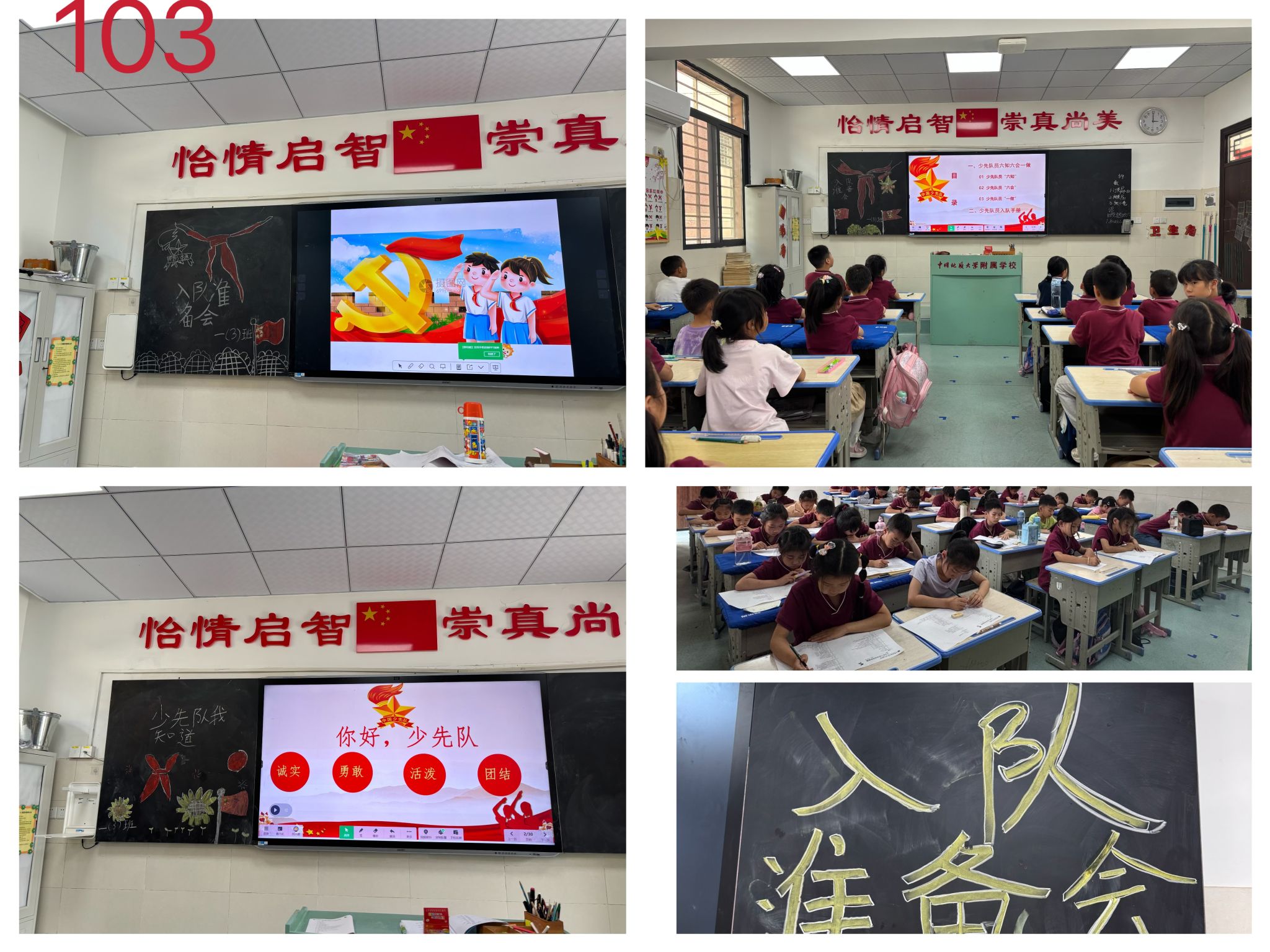 bevictor伟德官方app下载