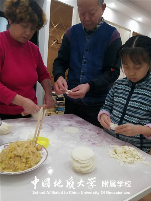 bevictor伟德官方app下载