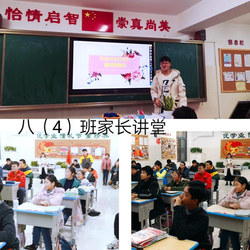 bevictor伟德官方app下载