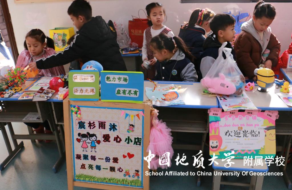 bevictor伟德官方app下载