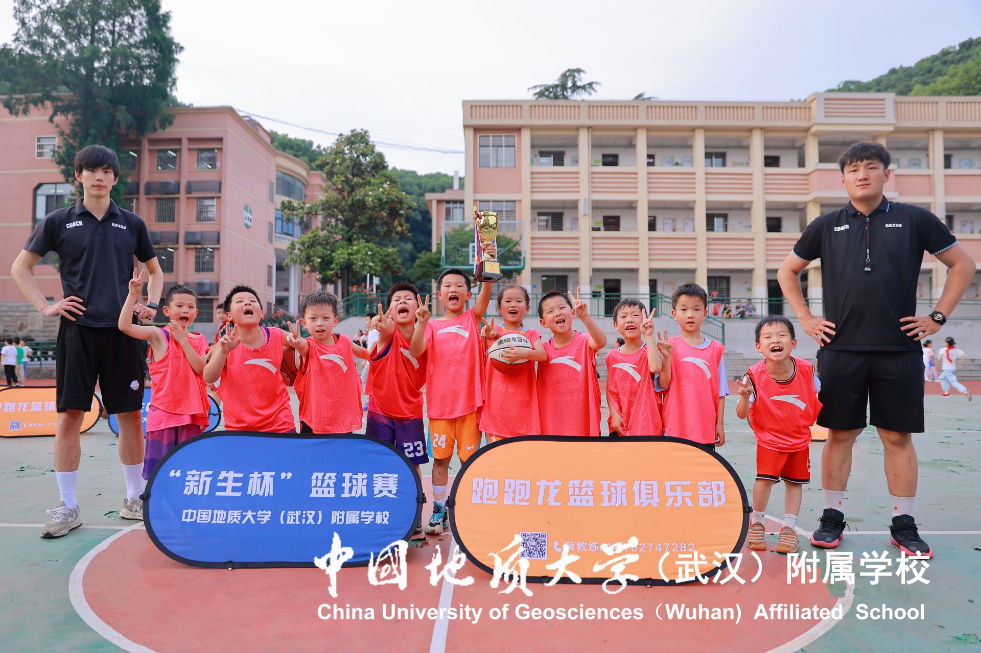 bevictor伟德官方app下载