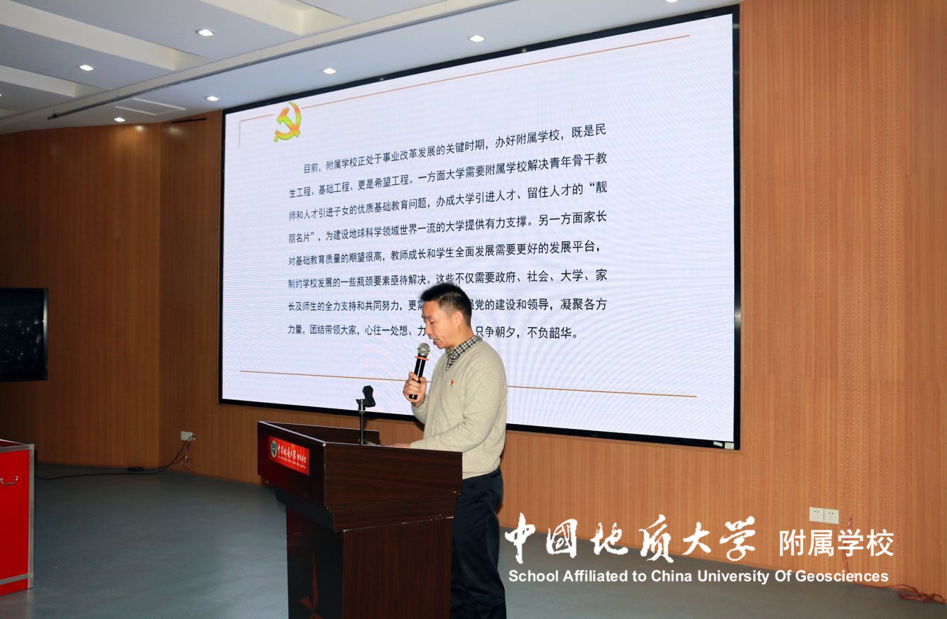bevictor伟德官方app下载