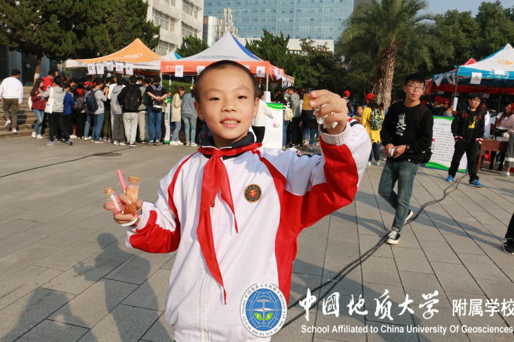 bevictor伟德官方app下载