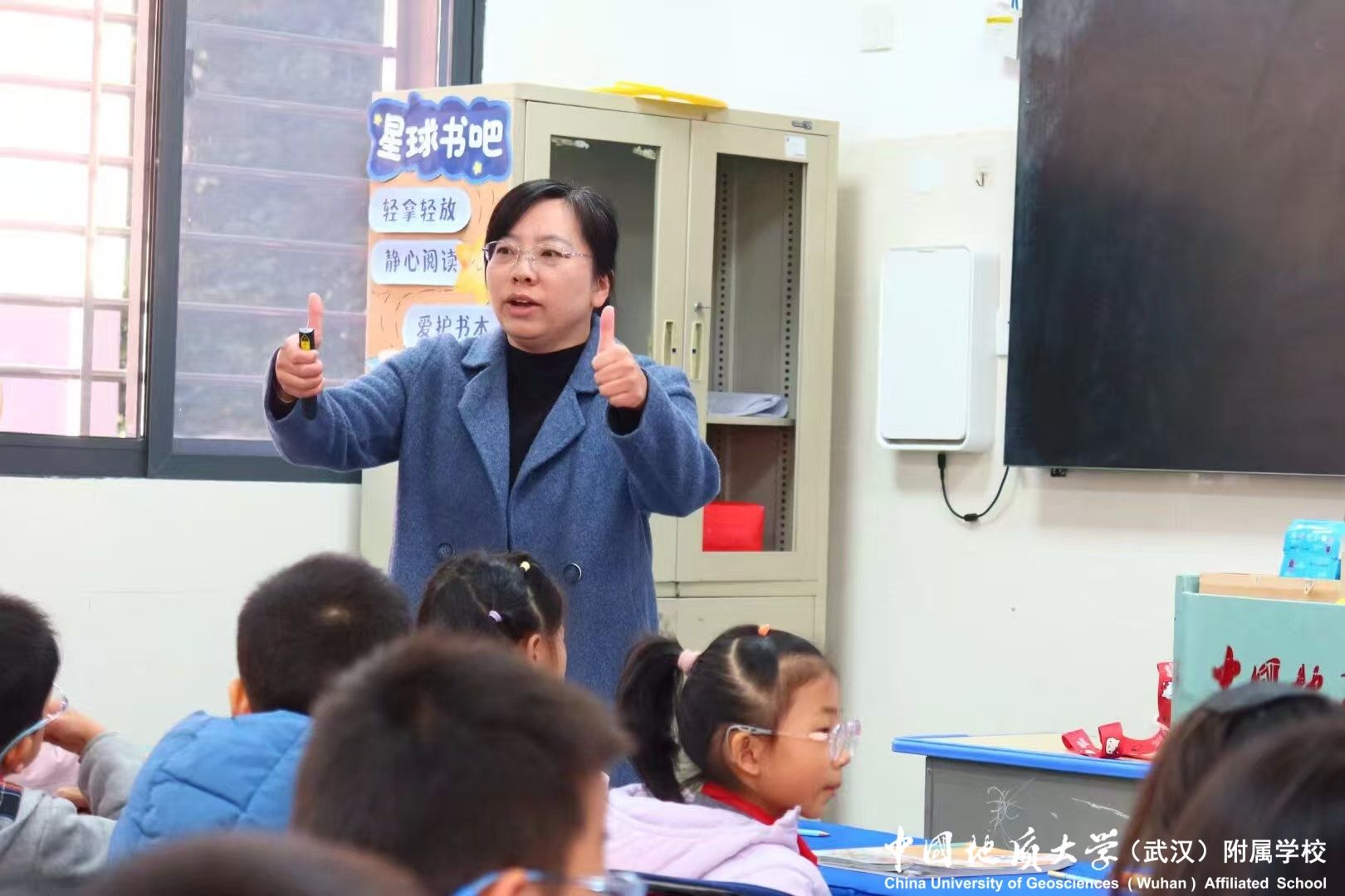 bevictor伟德官方app下载