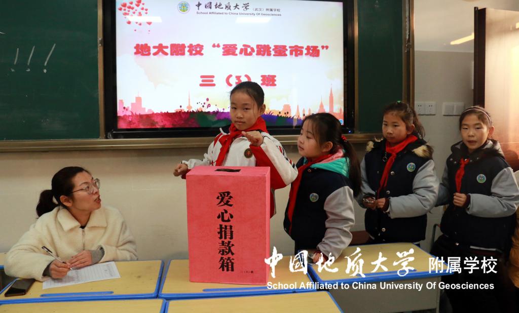 bevictor伟德官方app下载