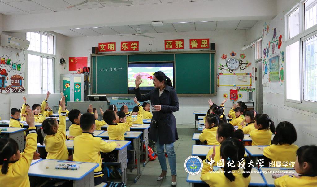 bevictor伟德官方app下载