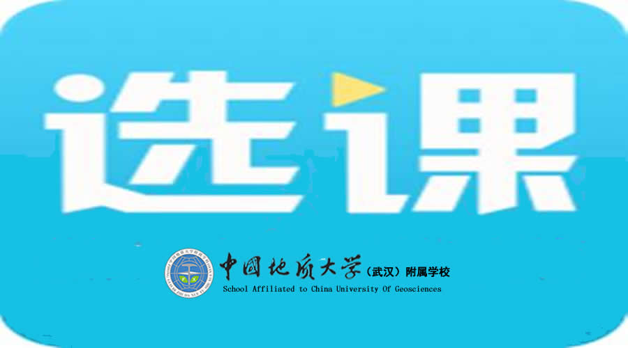 bevictor伟德官方app下载