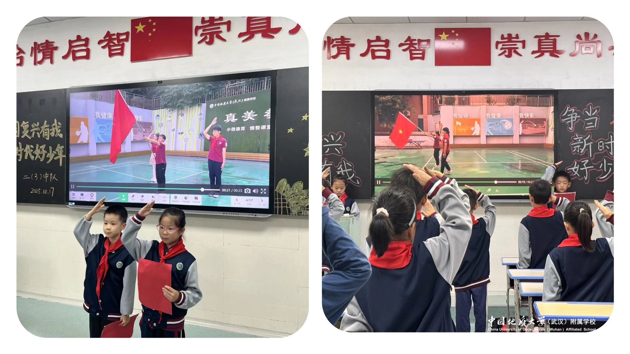 bevictor伟德官方app下载