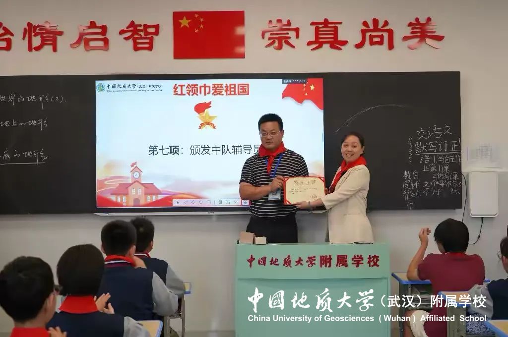 bevictor伟德官方app下载