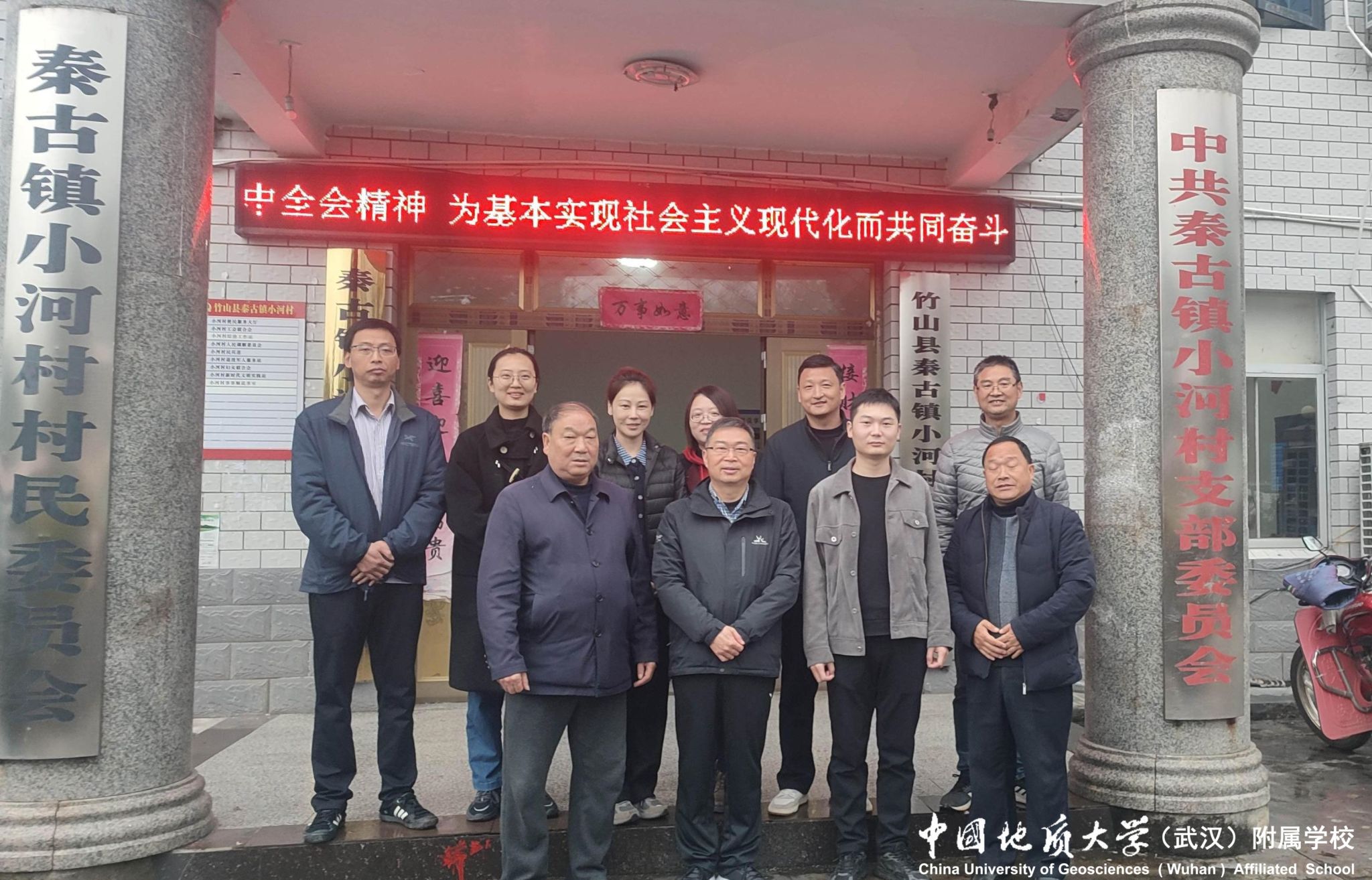 bevictor伟德官方app下载