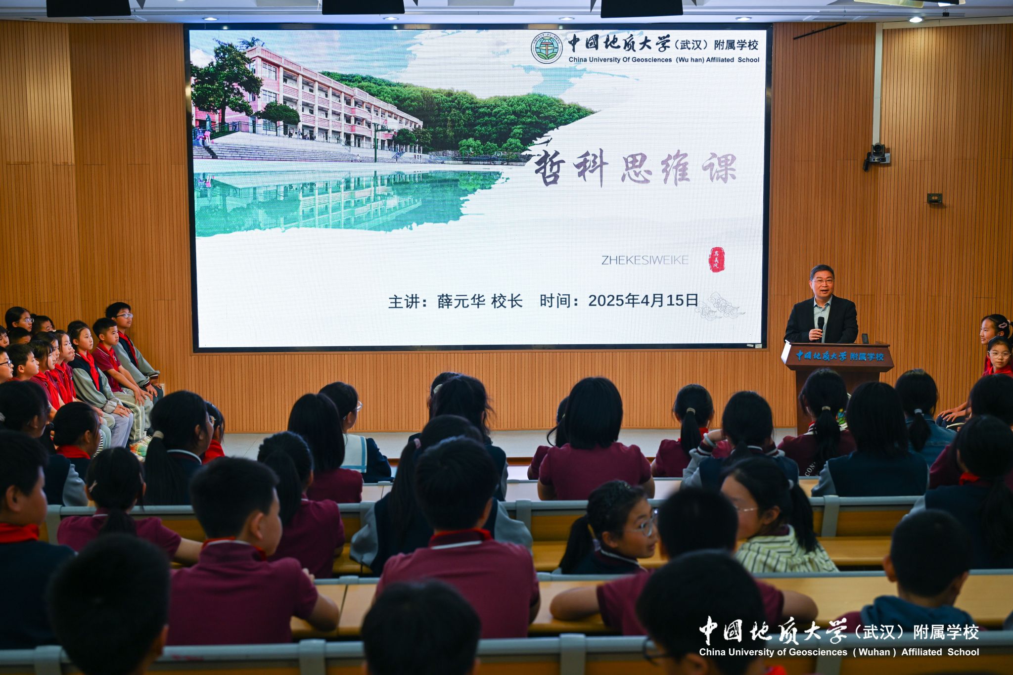 bevictor伟德官方app下载