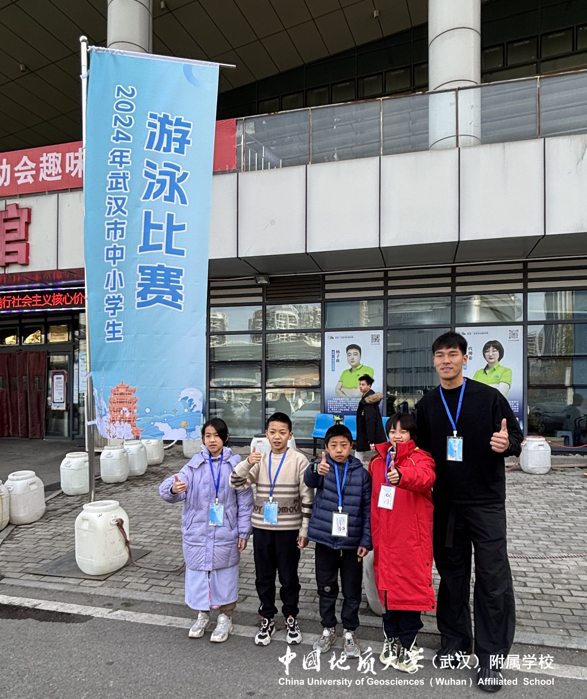 bevictor伟德官方app下载