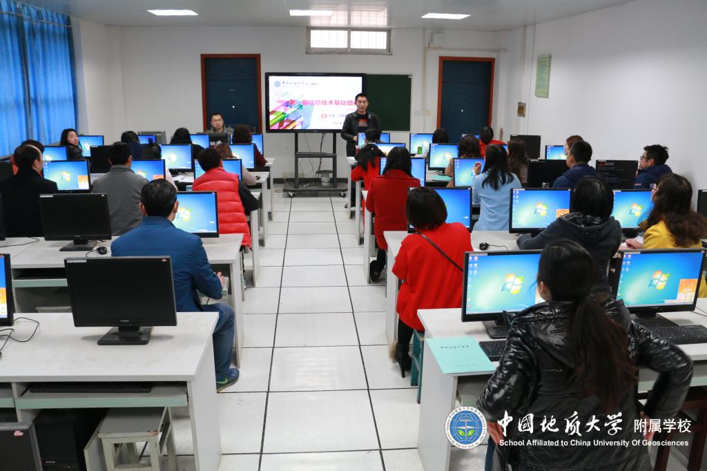 bevictor伟德官方app下载