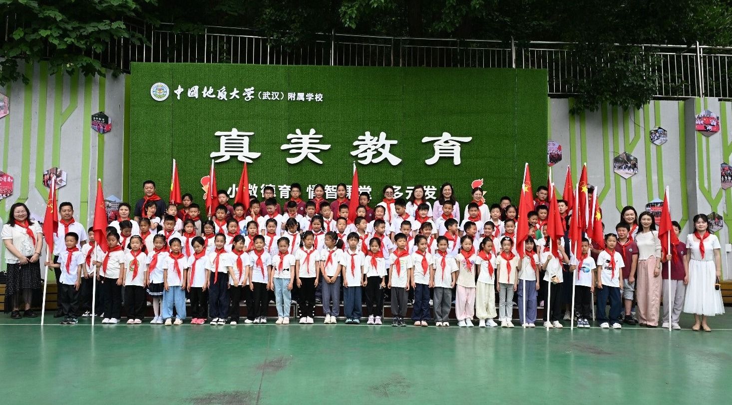 bevictor伟德官方app下载