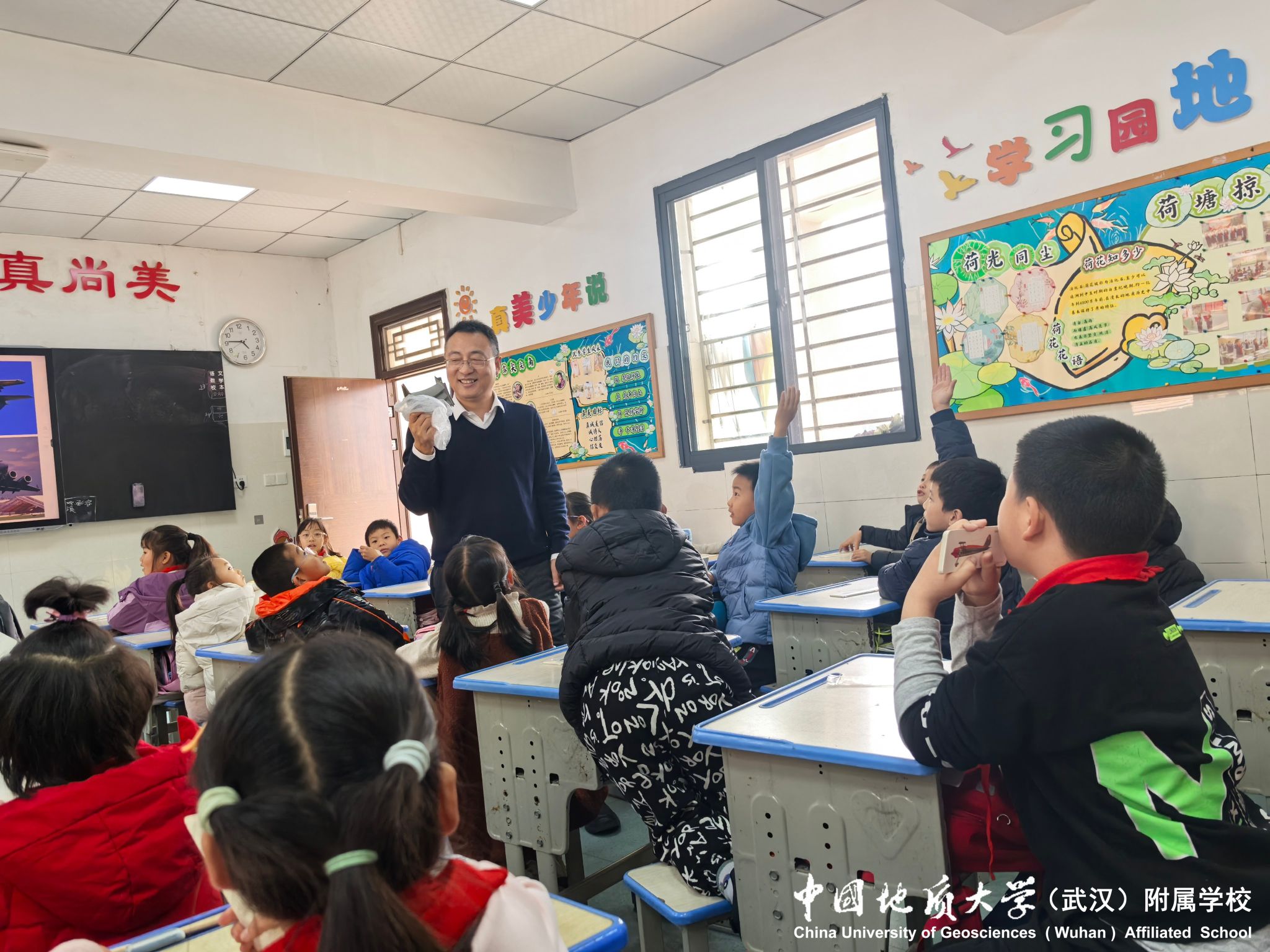 bevictor伟德官方app下载