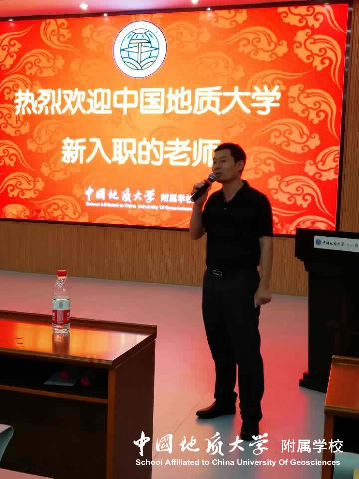 bevictor伟德官方app下载