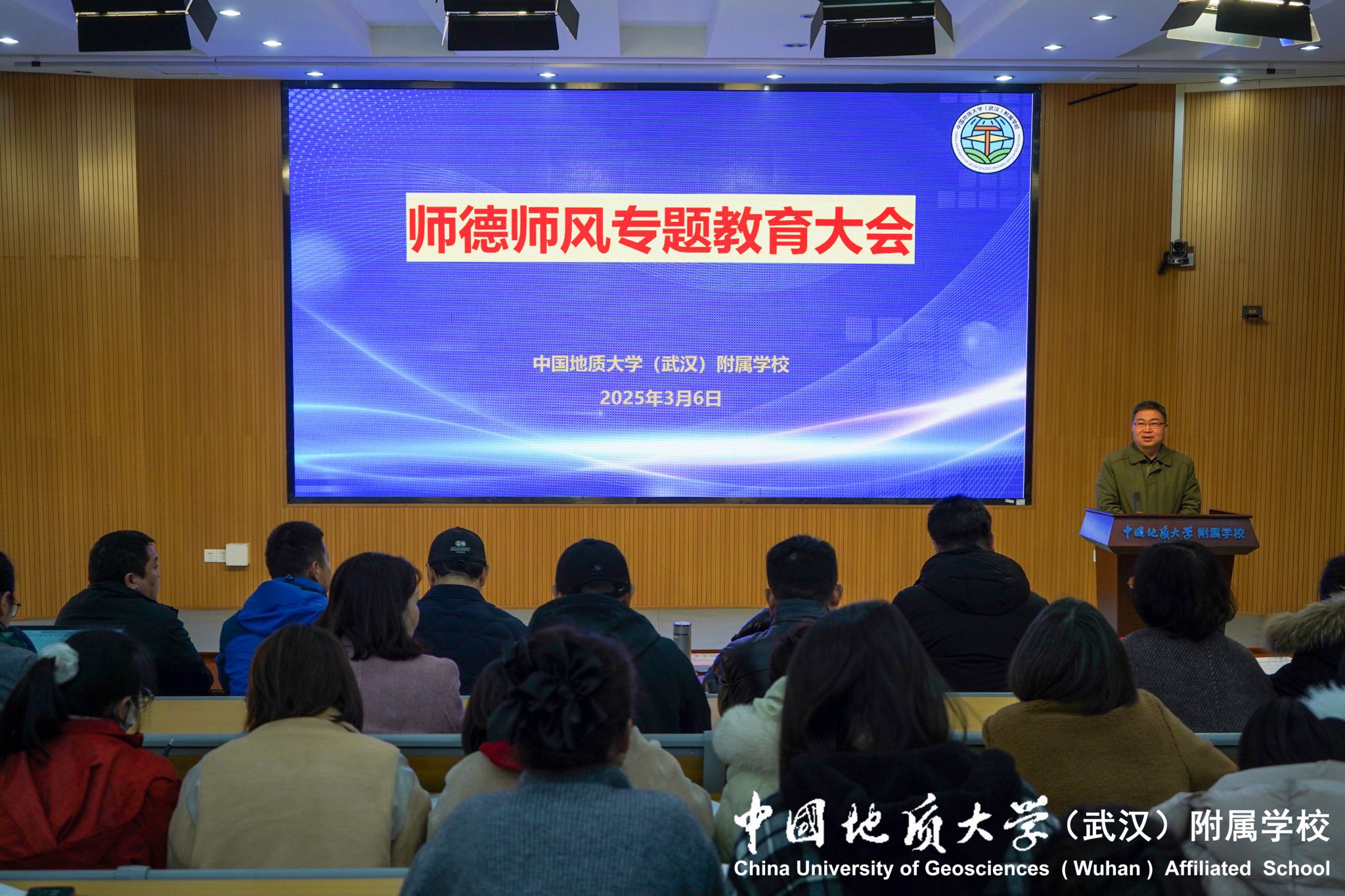 bevictor伟德官方app下载