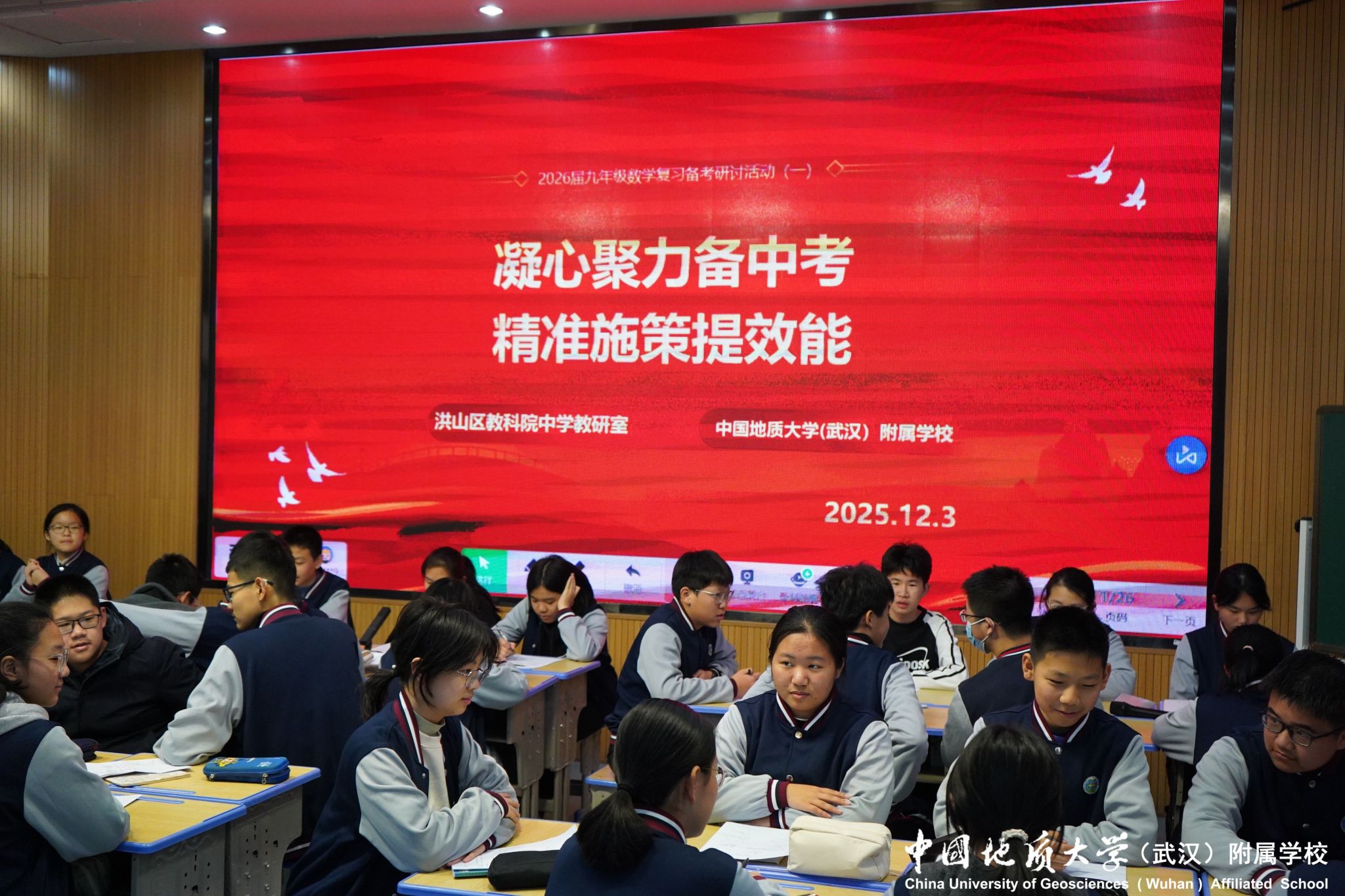 bevictor伟德官方app下载